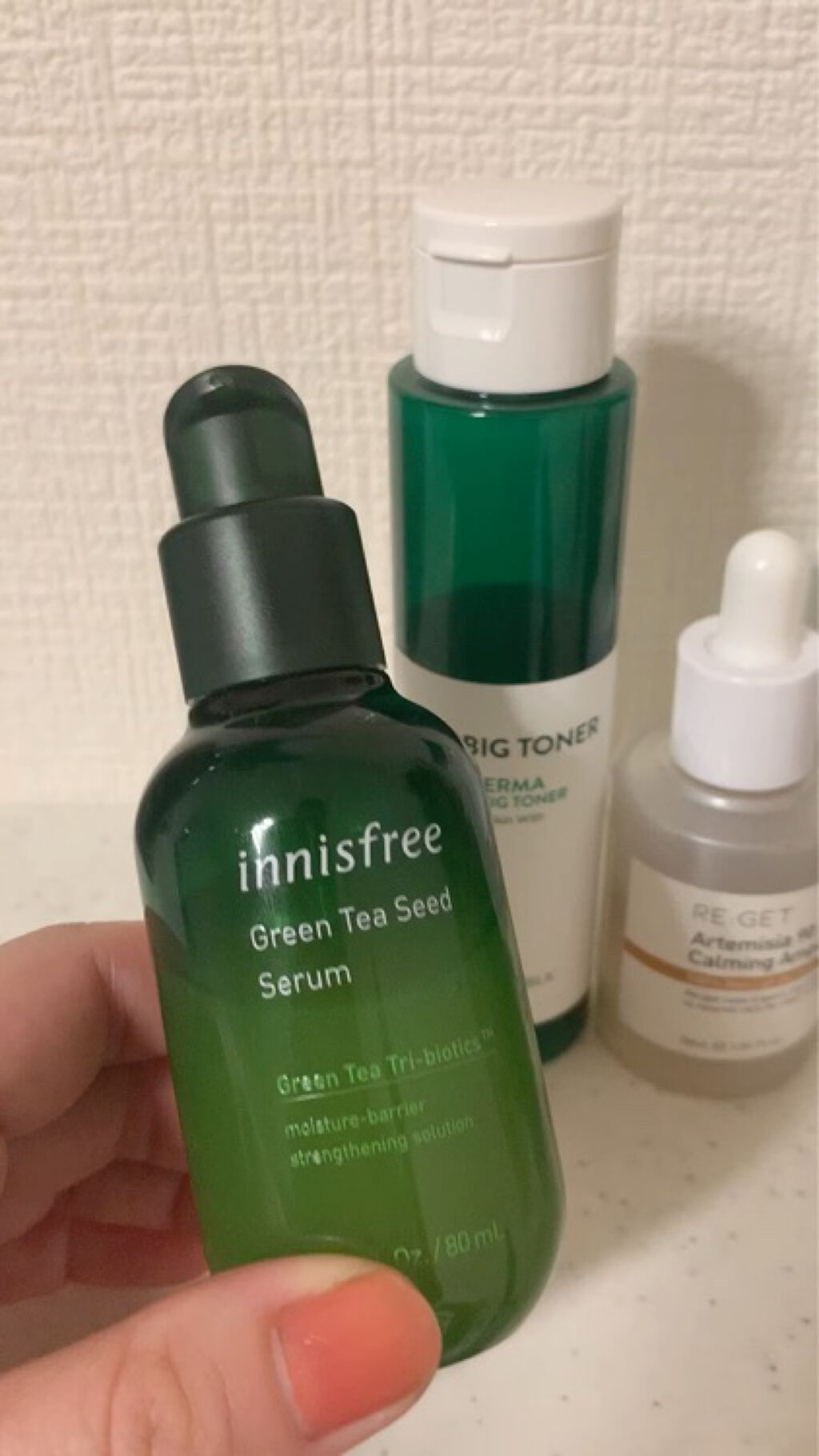 カワラヨモギ90カーミングアンプル/RE:GET/美容液を使ったクチコミ（1枚目）