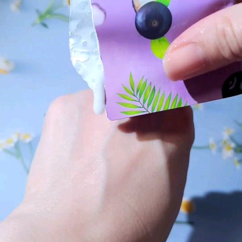 マイオーチャードスクイズマスク/FRUDIA/シートマスク・パックの動画クチコミ4つ目