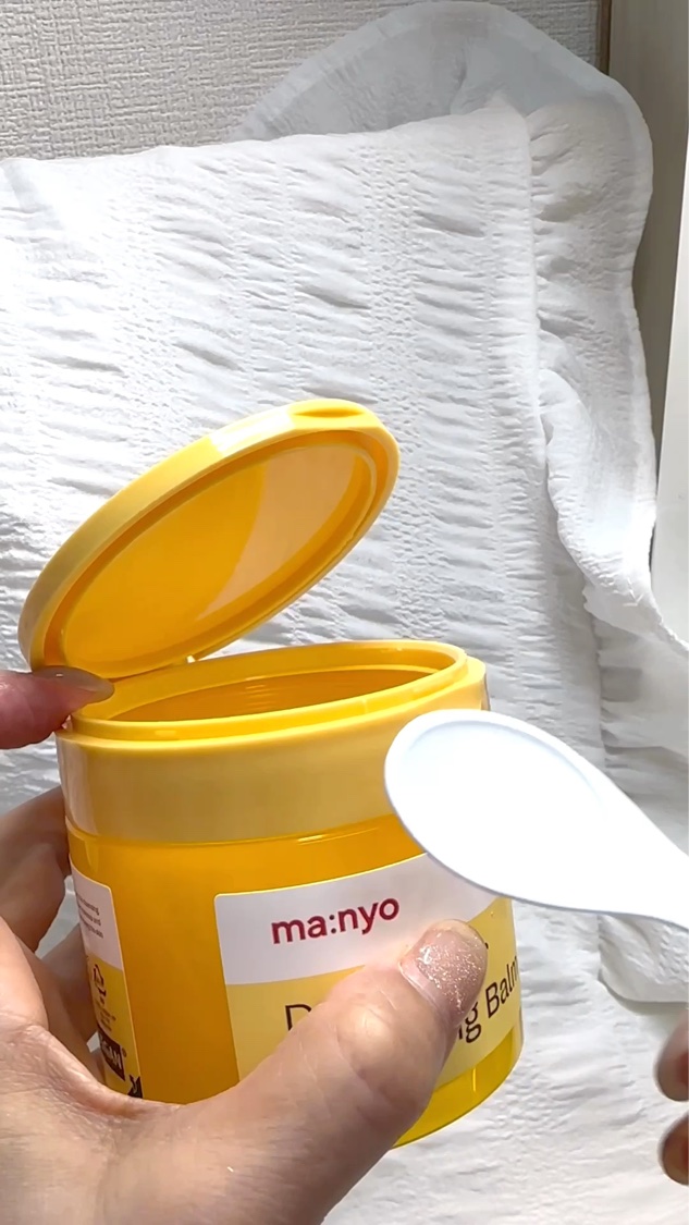 スムースクレンジングバーム/PERFECT ONE  FOCUS/クレンジングバームを使ったクチコミ（2枚目）