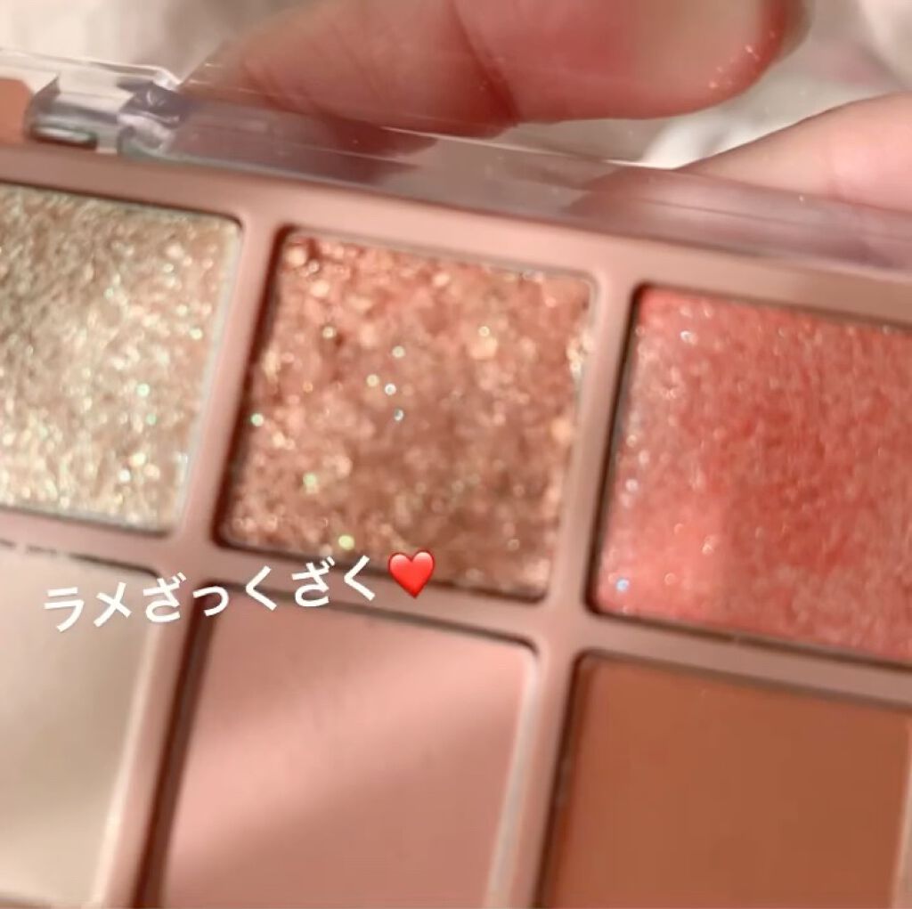ベターザンパレット Rom Ndの口コミ イエベ春におすすめのパウダーアイシャドウ こんにちは ロムアンド By ちゃちゃまる 敏感肌 10代後半 Lips