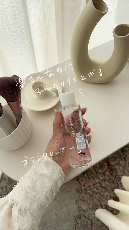 ブラシ クリーナー/shu uemura/その他化粧小物の人気ショート動画