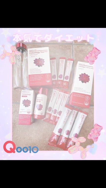 コレオロジーティー/FOODOLOGY/ドリンクの人気ショート動画