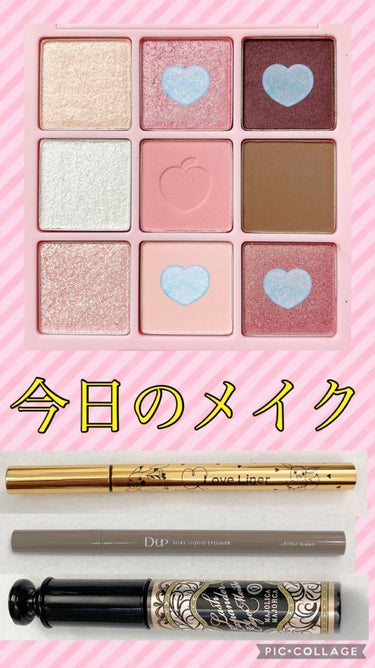 アイシャドウパレット ブロッサムエディション ＃シャインピンク/Peach C/アイシャドウパレットを使ったクチコミ（1枚目）