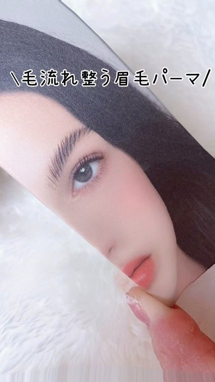 タフブローリフトキット/ENTROPY/その他キットセットを使ったクチコミ(1枚目)