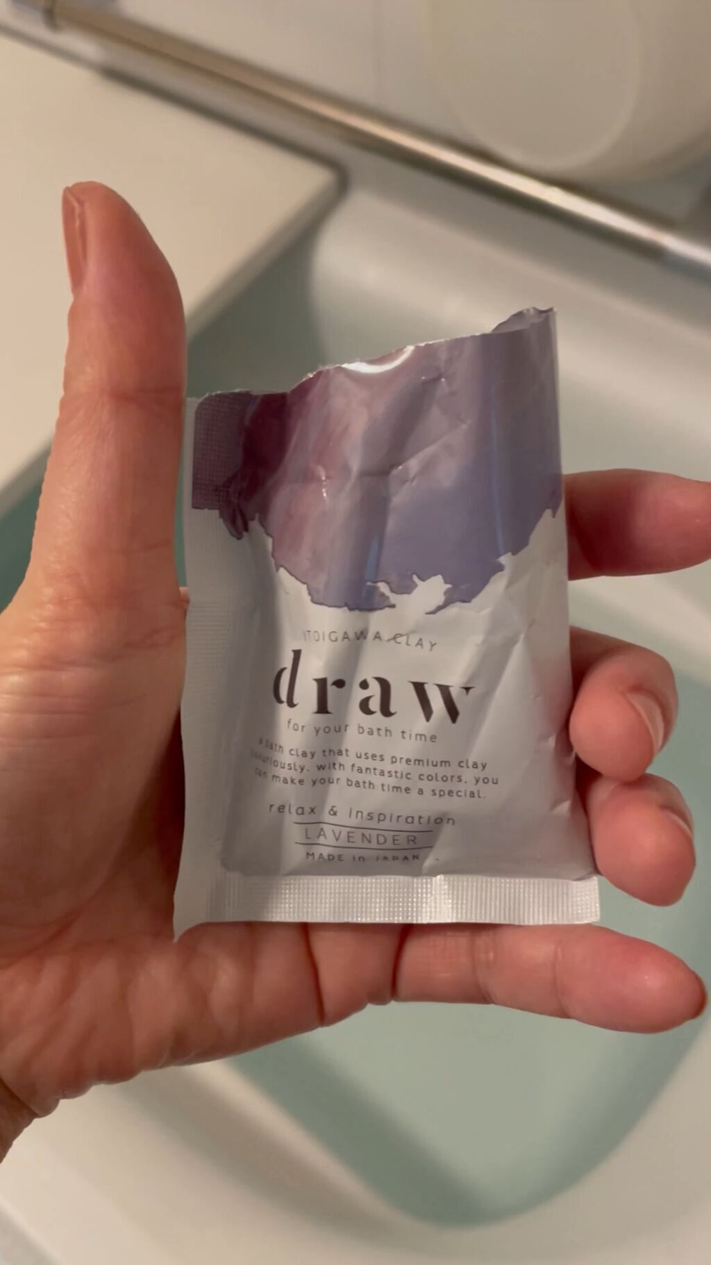 フォーユアバスタイム 入浴料/draw/その他の動画クチコミ2つ目