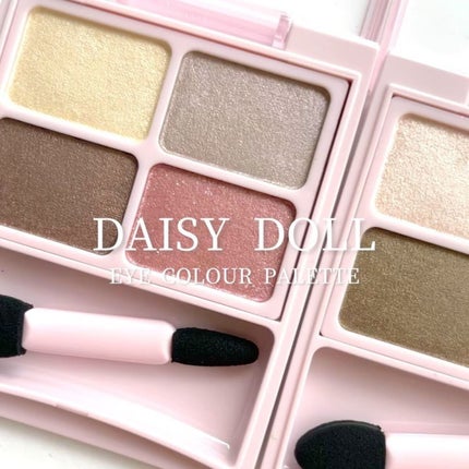 デイジードール アイカラー パレット/DAISY DOLL by MARY QUANT/アイシャドウパレットを使ったクチコミ(2枚目)