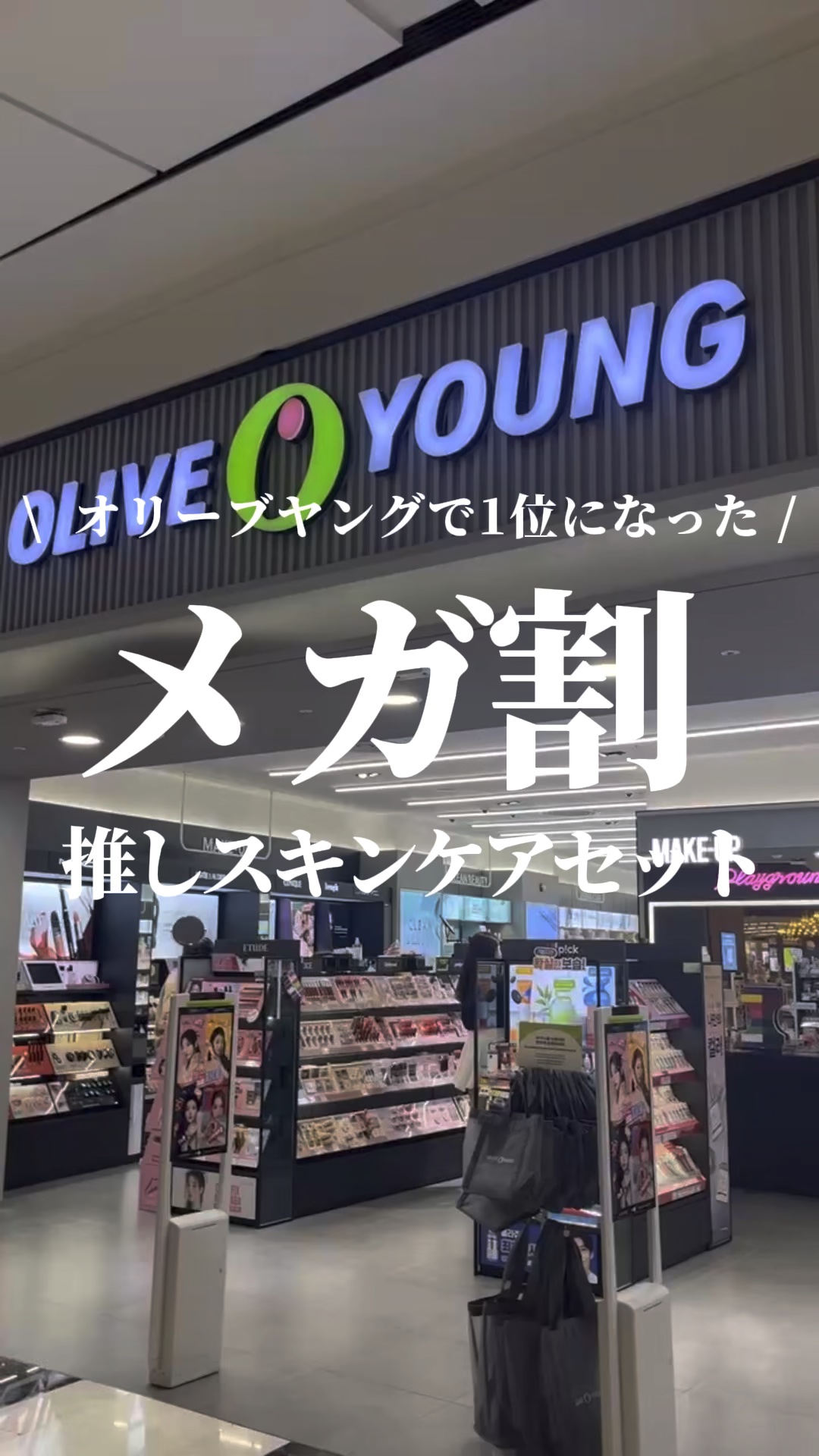 リアルカロテンクレンジングフォーム/APRILSKIN/洗顔フォームの動画クチコミ4つ目