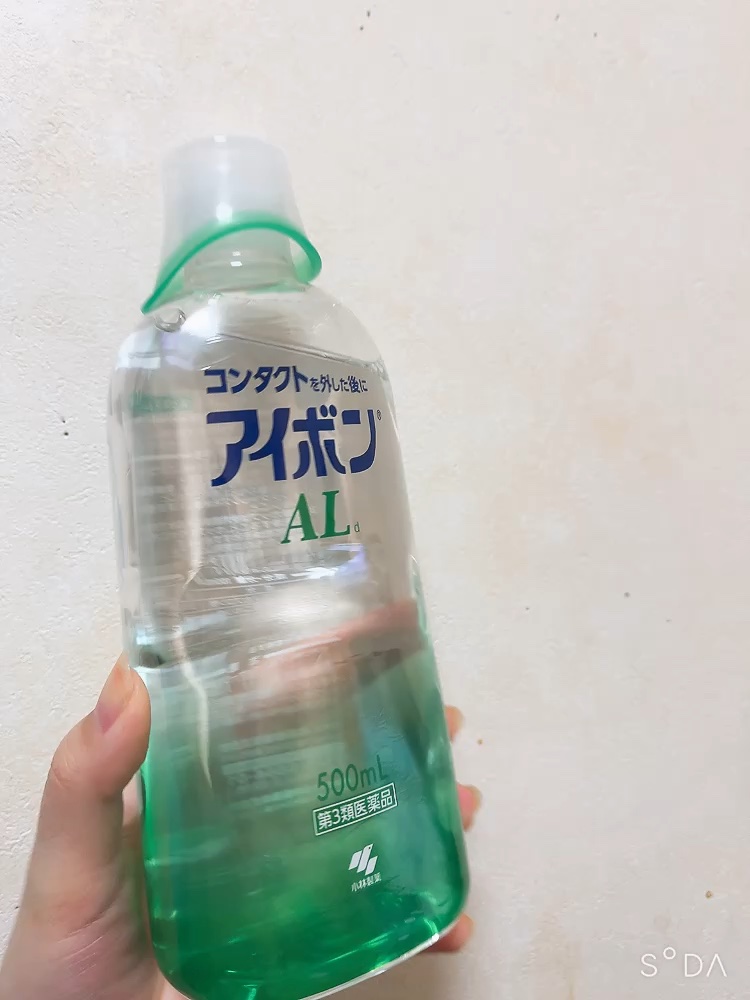 アイボンAL(医薬品)/小林製薬/その他を使ったクチコミ（1枚目）