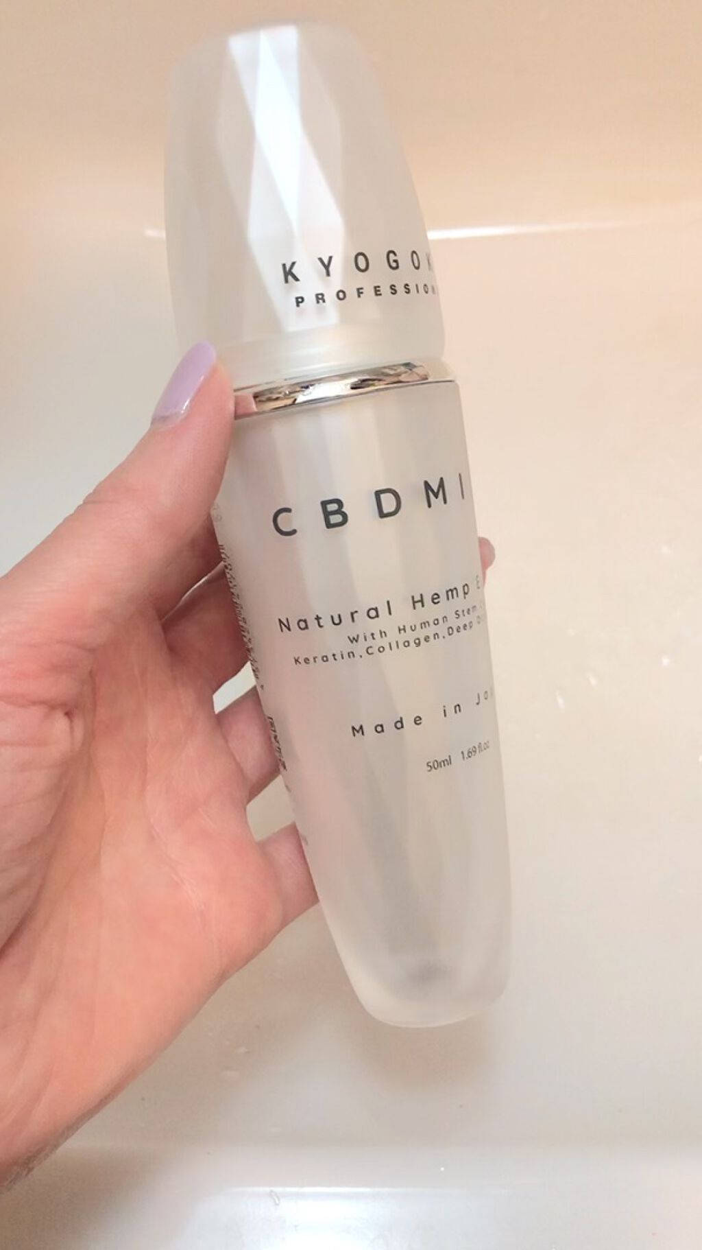 KYOGOKU CBD ミスト /KYOGOKU/ミスト状化粧水を使ったクチコミ（1枚目）