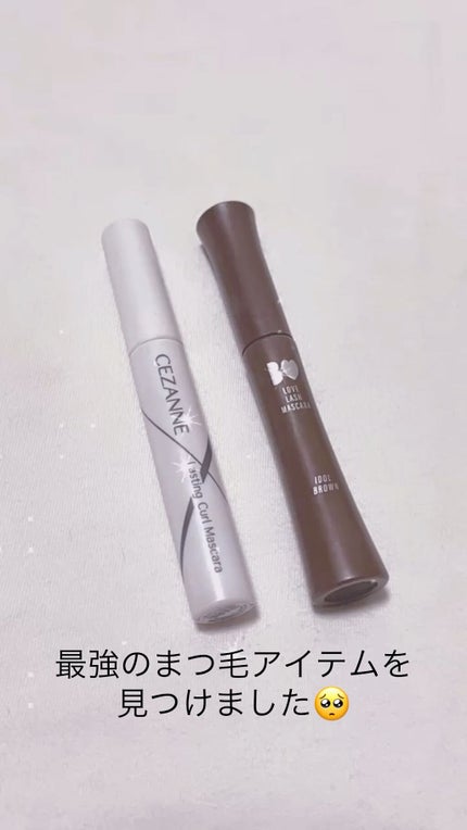 耐久カールマスカラ/CEZANNE/マスカラの人気ショート動画
