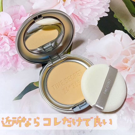 ミネラルプレストパウダーR/TIME SECRET/プレストパウダーの人気ショート動画