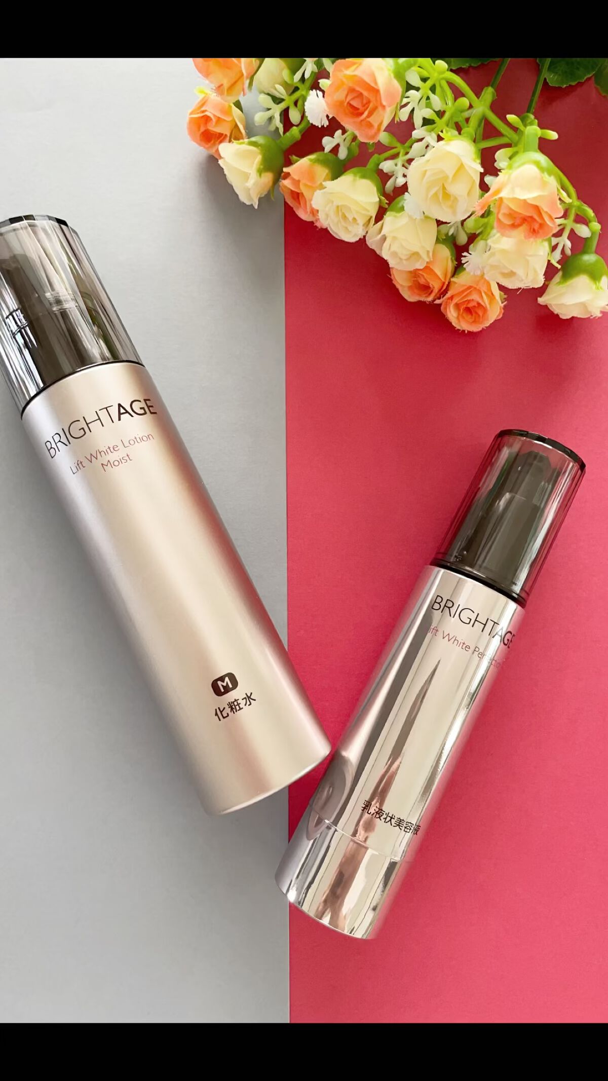 リフトホワイト パーフェクション/BRIGHTAGE/美容液の人気ショート動画