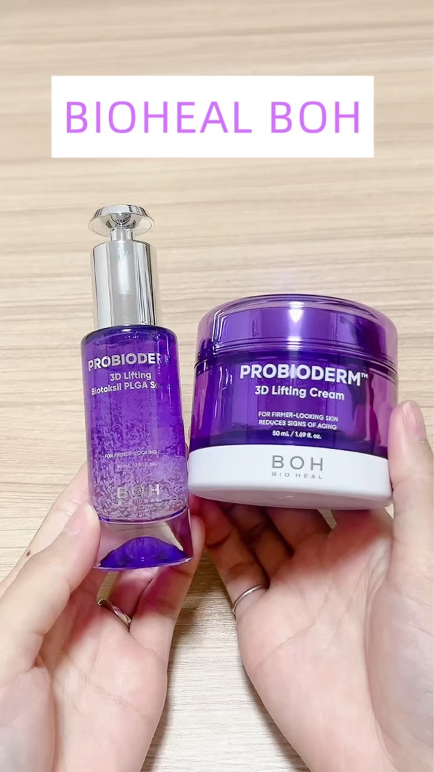 プロバイオダーム™ 3Dリフティング バイオトクシルPLGAセラム/BIOHEAL BOH/美容液を使ったクチコミ（1枚目）