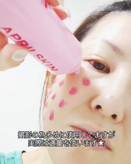 oyakiðïžãã©ãã100 on LIPS ããå¡ãçŸçœã¬ãŒã¶ãŒãããšããã©ãããµã é
žé
åã®å¯æããã³ã¯ð©·ã·..ãïŒ6æç®ïŒ