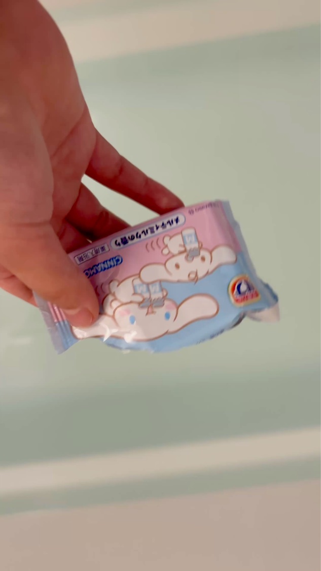 バブみ湯 メルティミルクの香り（シナモロール）/バブ/炭酸系入浴剤の動画クチコミ1つ目