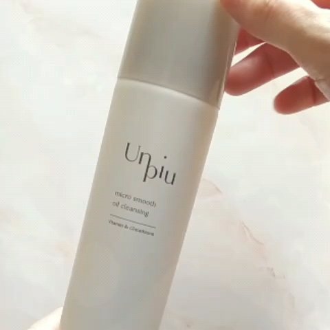 アンピュ 炭酸 オイルクレンジング/Unpiu/オイルクレンジングの動画クチコミ2つ目