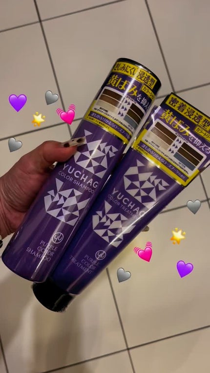 ユチャ カラーシャンプー/カラートリートメント/YUCHAG/市販シャンプーの人気ショート動画