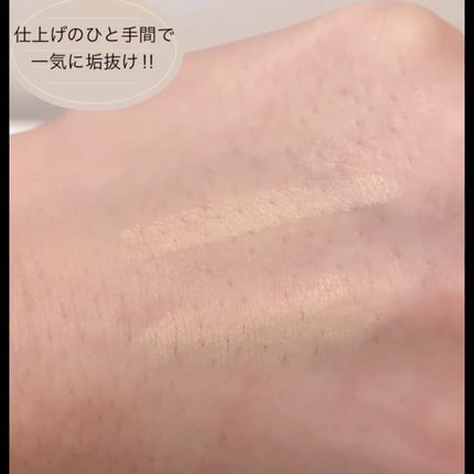 アイブロウエンハンサー/Visée/その他アイブロウを使ったクチコミ(3枚目)