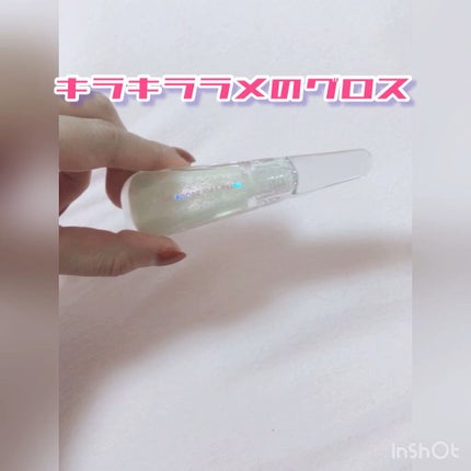 38°C / 99°F リップトリートメント (リップ美容液)/UZU BY FLOWFUSHI/リップケアの人気ショート動画