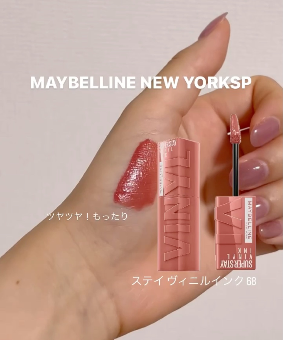 THE アイパレR/b idol/アイシャドウパレットを使ったクチコミ（3枚目）