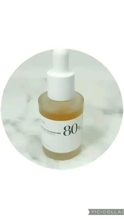 ドクダミ80%スージングアンプル/Anua/美容液の人気ショート動画