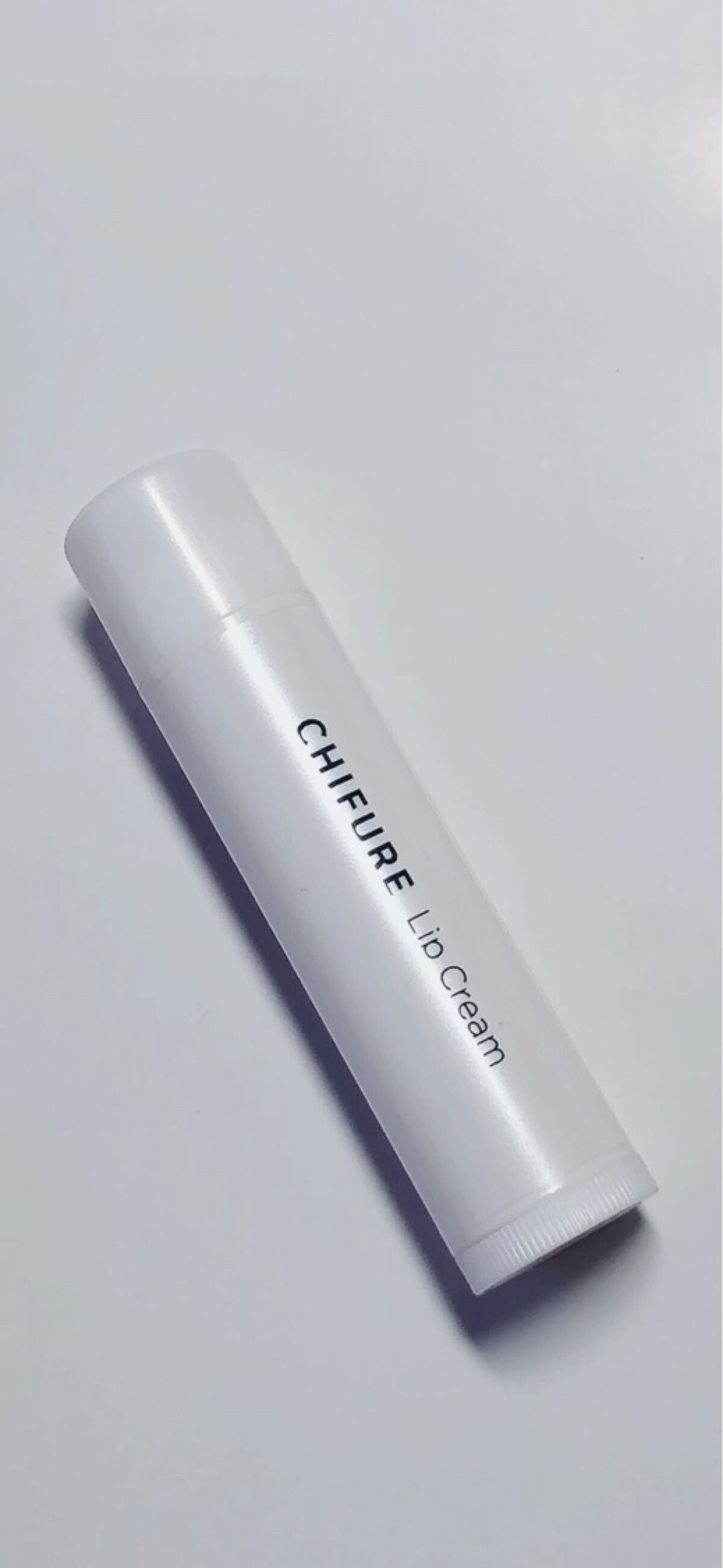 リップ クリーム/ちふれ/リップクリームを使ったクチコミ（2枚目）