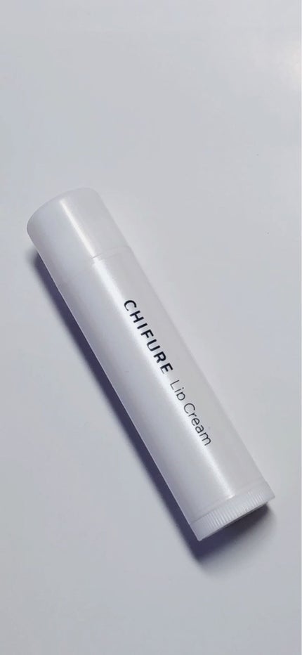 リップ クリーム/ちふれ/リップクリームを使ったクチコミ(2枚目)