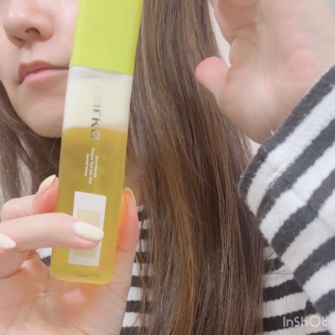 クリーミーベールヘアミスト サンセットハニー/narka/ヘアミストを使ったクチコミ（3枚目）