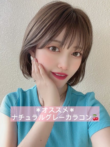 ReVIA 1day/ReVIA/ワンデー(1DAY)カラコンを使ったクチコミ(1枚目)