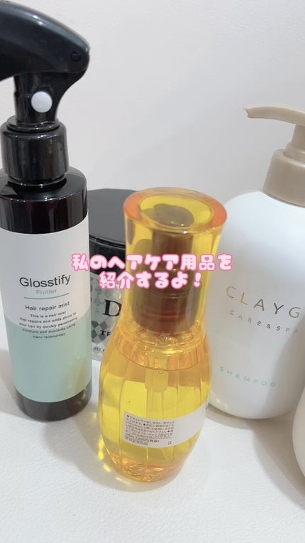 シャンプー/トリートメント SR/CLAYGE/市販シャンプーの人気ショート動画