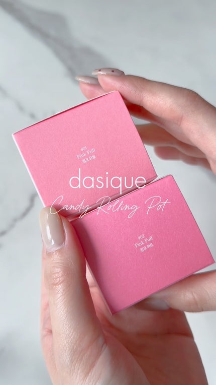 キャンディローリングポット/dasique/リップグロスの人気ショート動画