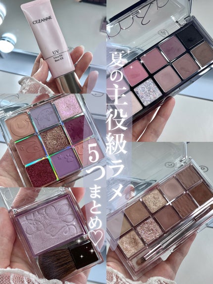 UVウルトラフィットベースEX/CEZANNE/化粧下地の人気ショート動画