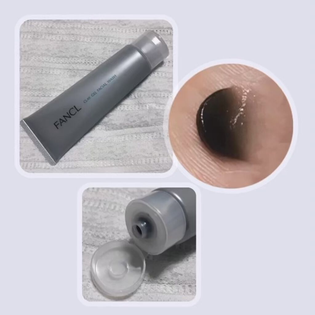 泥ジェル洗顔/ファンケル/その他洗顔料の人気ショート動画