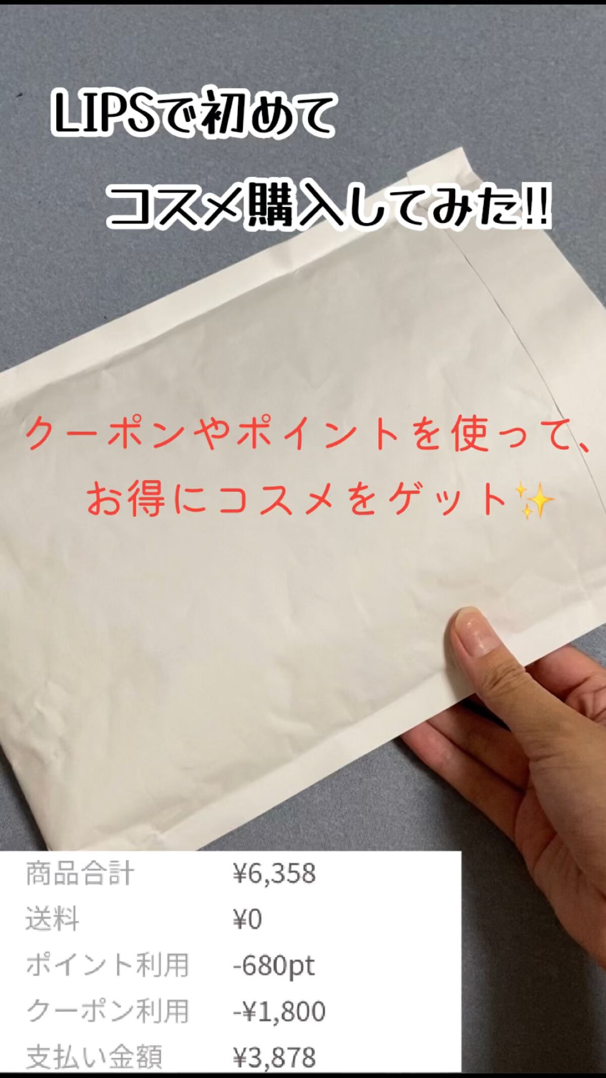 ドレッシーシャドウR/CipiCipi/アイシャドウパレットの人気ショート動画