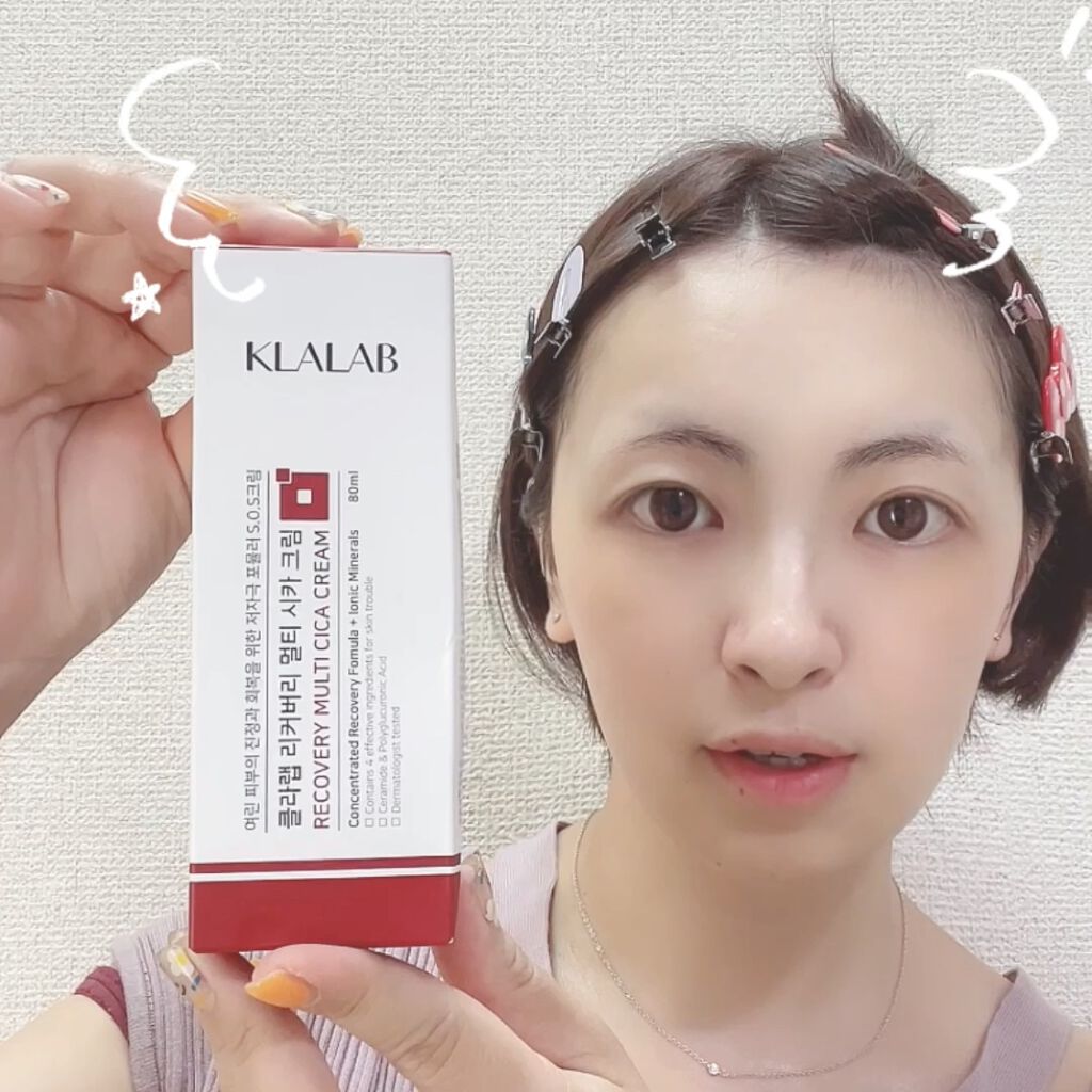 リカバリーマルチシカクリーム/KLALAB/フェイスクリームの動画クチコミ3つ目