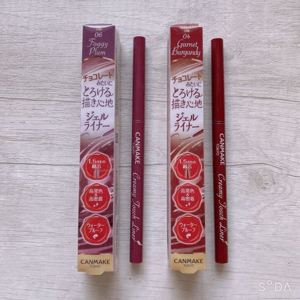 クリーミータッチライナー/キャンメイク/ジェルアイライナーの人気ショート動画