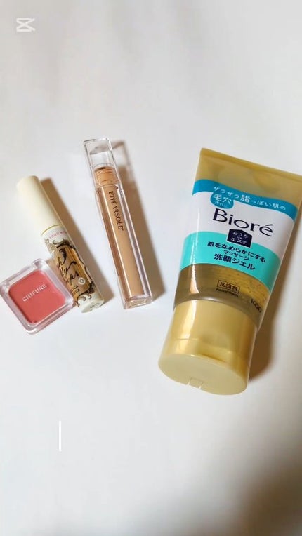 ラッシュジェリードロップ EX/MAJOLICA MAJORCA/まつげ美容液の人気ショート動画