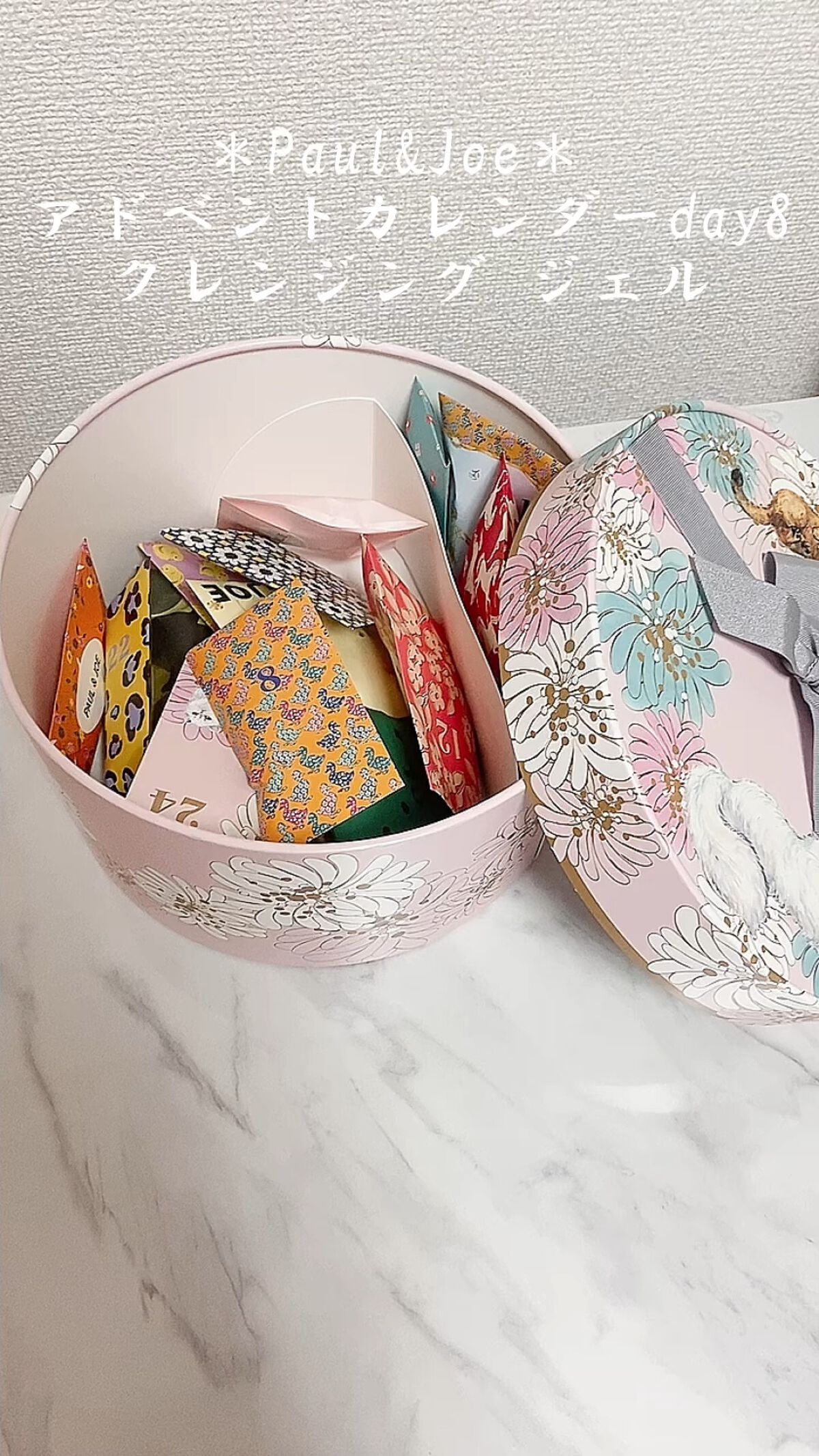 クレンジング ジェル/PAUL & JOE BEAUTE/クレンジングジェルの動画クチコミ4つ目