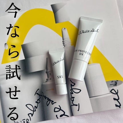 ホワイトショット SXS N/ホワイトショット/美容液の人気ショート動画