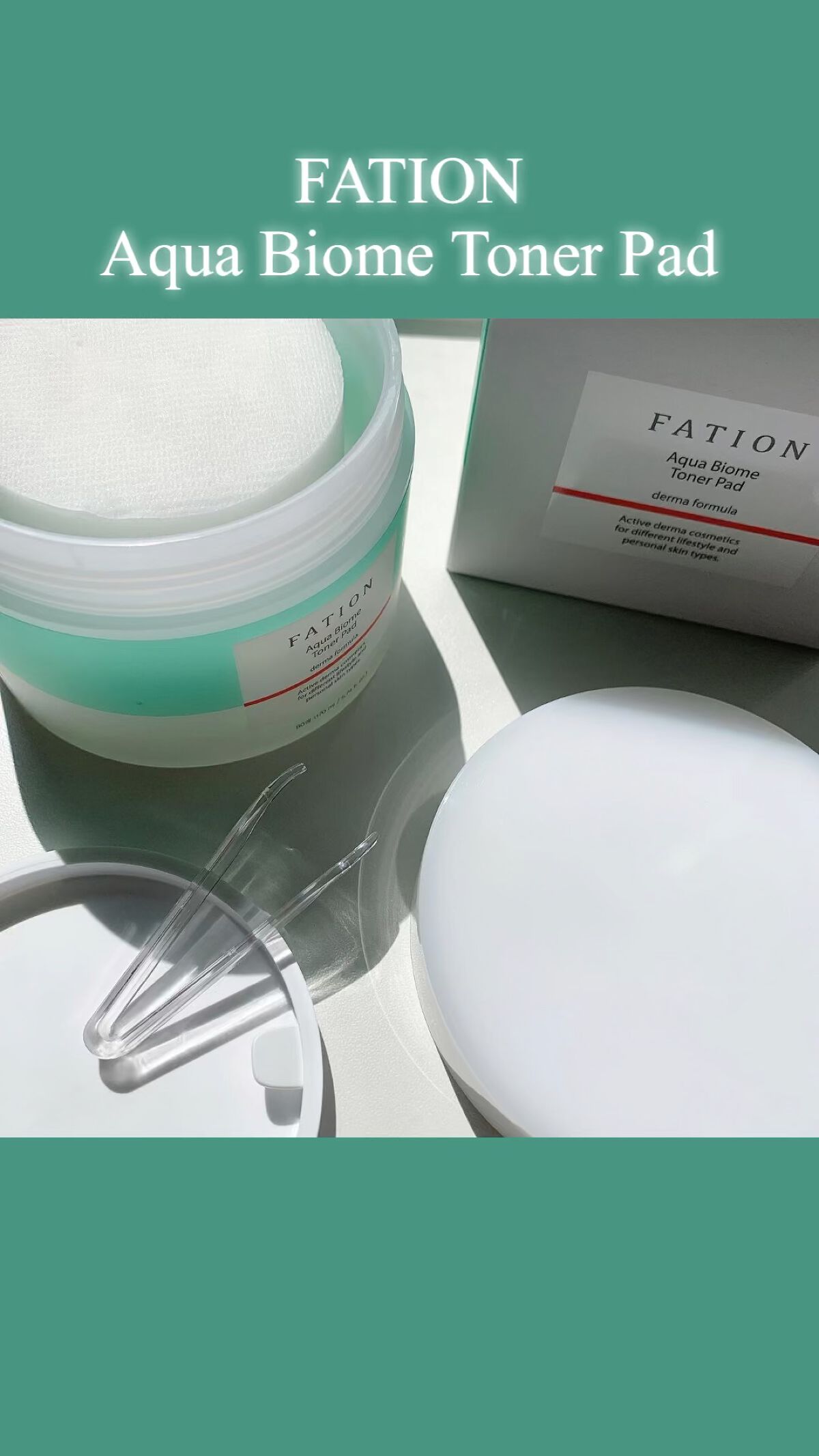 アクアバイオーム トナー パッド/FATION/トナーパッドの動画クチコミ4つ目