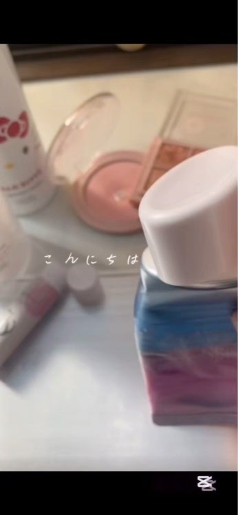 ã䜿ã£ãã¯ãã³ãïŒ1æç®ïŒ