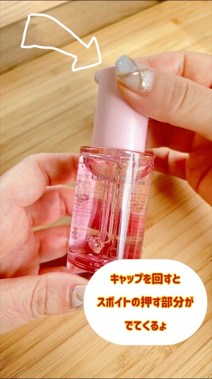 ピンクティーツリーシナジーセラム/APLIN/美容液の人気ショート動画