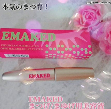 EMAKED(エマーキット)/水橋保寿堂製薬/まつげ美容液の人気ショート動画