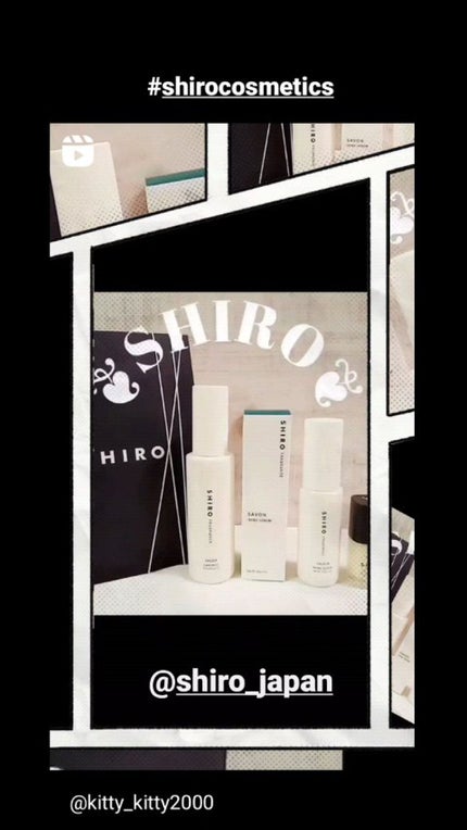 サボン ハンド美容液/SHIRO/ハンドクリームの人気ショート動画