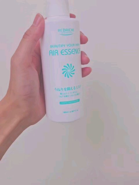 リダイチ　エアエッセンス/RIDAICHI/ヘアミストを使ったクチコミ（2枚目）
