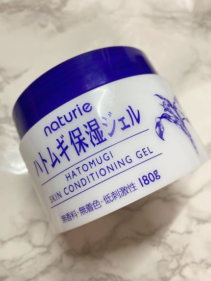 ハトムギ保湿ジェル(ナチュリエ スキンコンディショニングジェル)/ナチュリエ/美容液の人気ショート動画