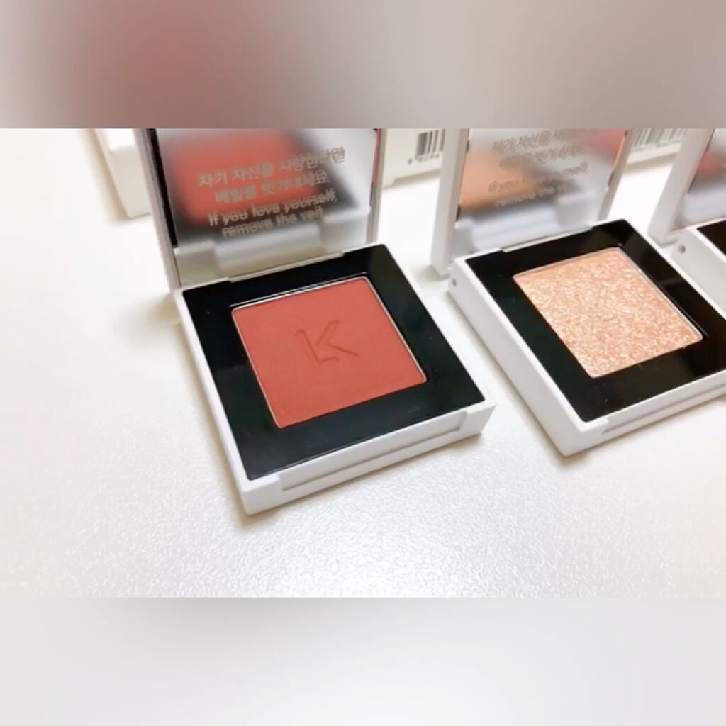 ジャストアイシャドウ/Laka/単色アイシャドウの動画クチコミ5つ目