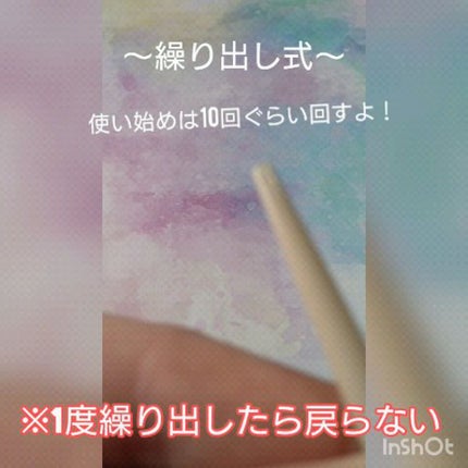 クリーミータッチライナー/キャンメイク/ジェルアイライナーの人気ショート動画