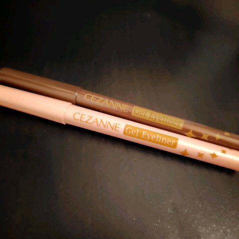 ジェルアイライナー/CEZANNE/ジェルアイライナーの人気ショート動画