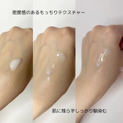 プロバイオシカ インテンシブ アンプル/SKIN1004/美容液を使ったクチコミ(3枚目)